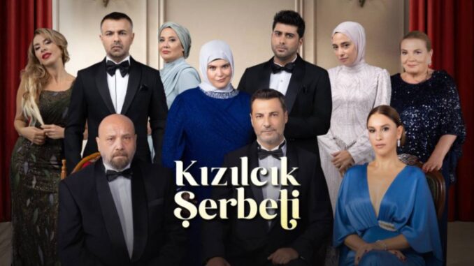 Kizilcik Serbeti